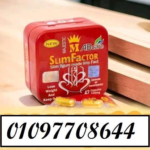 صور مستلزمات العناية والجمال في الغربية - دوّر.كوم