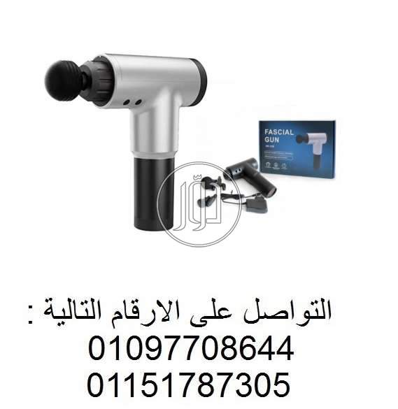 صور مستلزمات العناية والجمال في القاهرة - دوّر.كوم