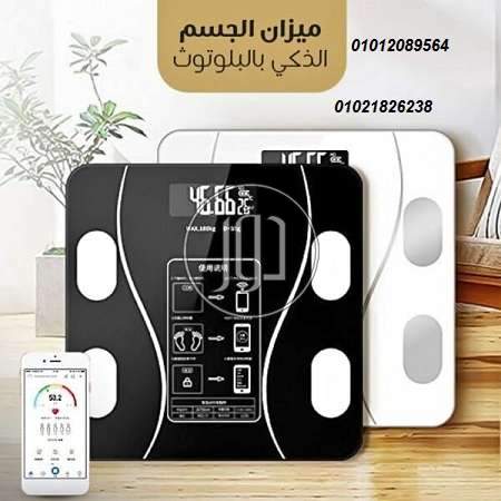 صور مستلزمات العناية والجمال في الإسماعيلية - دوّر.كوم