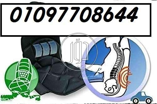 صور مستلزمات العناية والجمال في أسيوط - دوّر.كوم