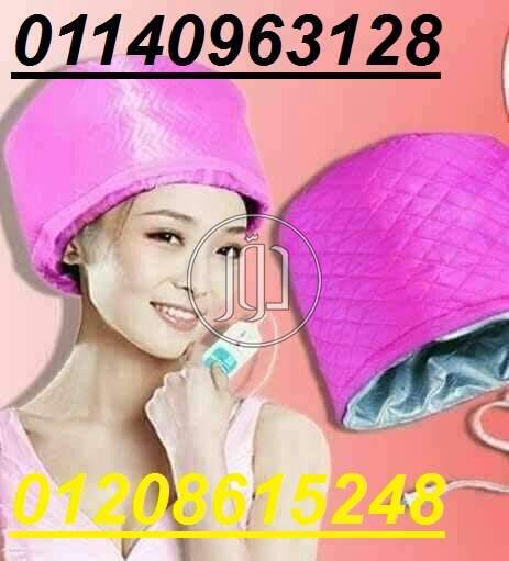 صور مستلزمات العناية والجمال في الإسكندرية - دوّر.كوم