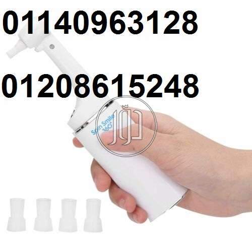 صور مستلزمات العناية والجمال في الفيوم - دوّر.كوم