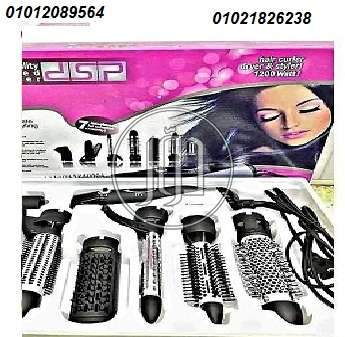 صور مستلزمات العناية والجمال في الإسكندرية - دوّر.كوم