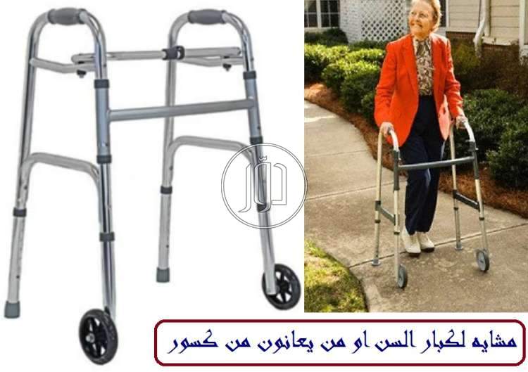 صور مستلزمات منزلية للبيع في القاهرة - دوّر.كوم