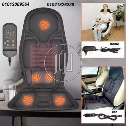 صور مستلزمات العناية والجمال في دمياط - دوّر.كوم