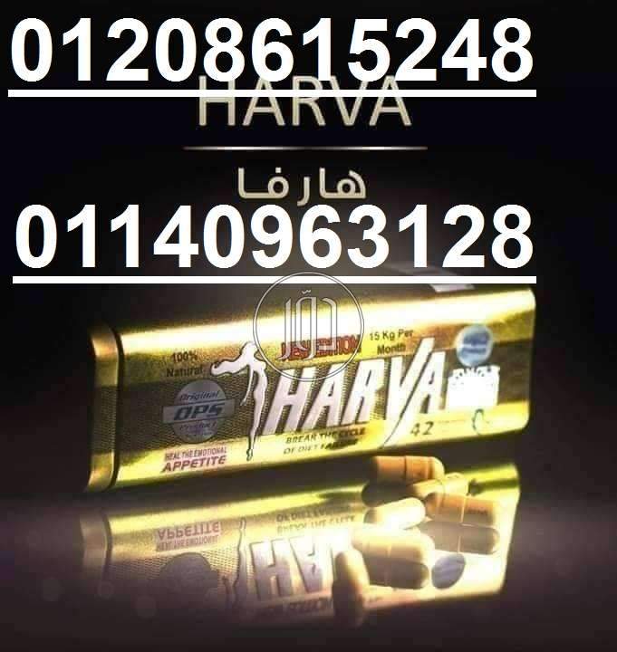 صور مستلزمات العناية والجمال في الإسماعيلية - دوّر.كوم