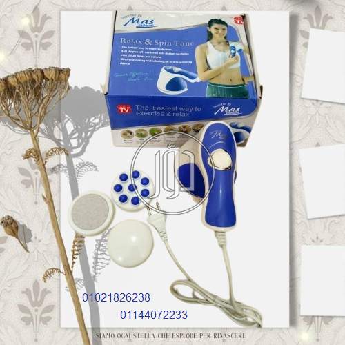 صور مستلزمات العناية والجمال في الغربية - دوّر.كوم