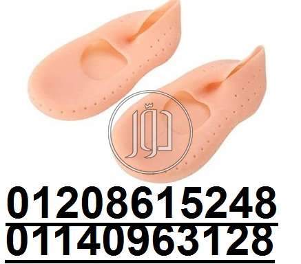 صور مستلزمات العناية والجمال في القاهرة - دوّر.كوم