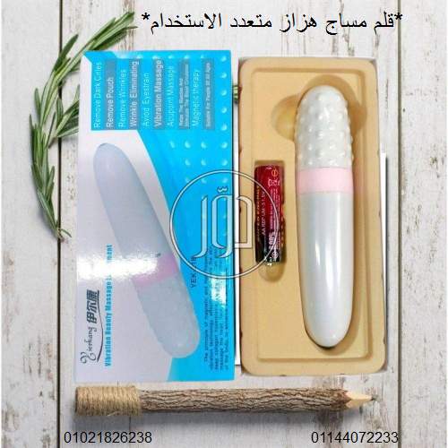 صور مستلزمات العناية والجمال في الإسكندرية - دوّر.كوم