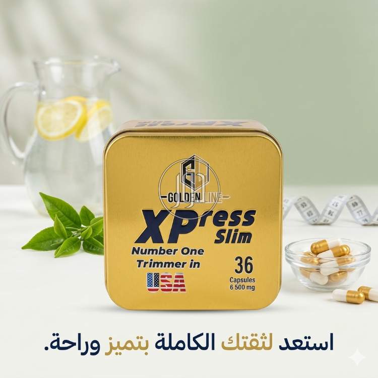 عناية وجمال في مصر