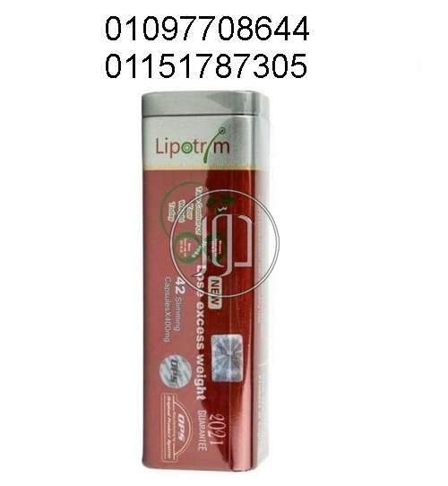 صور مستلزمات العناية والجمال في مصر - دوّر.كوم