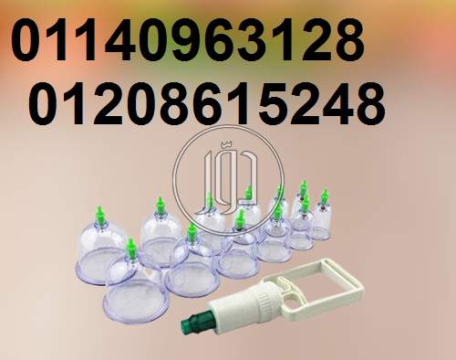 صور مستلزمات العناية والجمال في القليوبية - دوّر.كوم