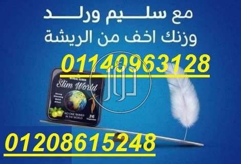 صور مستلزمات العناية والجمال في الإسكندرية - دوّر.كوم