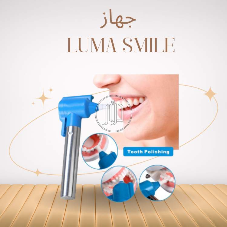 صور مستلزمات العناية والجمال في الفيوم - دوّر.كوم