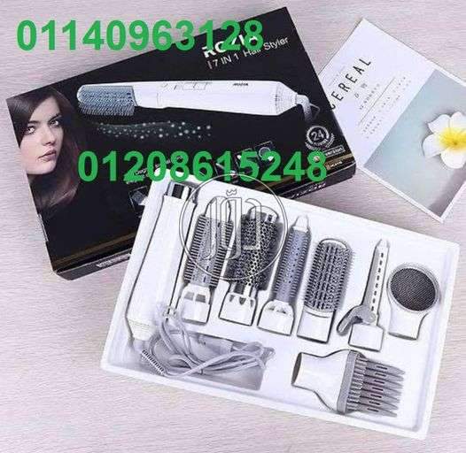 صور مستلزمات العناية والجمال في القاهرة - دوّر.كوم