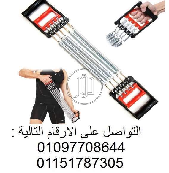 صور اجهزة ومعدات طبية للبيع في القاهرة - دوّر.كوم