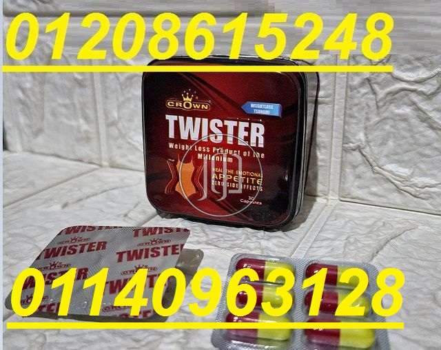 صور مستلزمات العناية والجمال في دمياط - دوّر.كوم