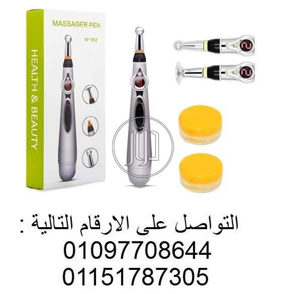 صور مستلزمات العناية والجمال في القاهرة - دوّر.كوم