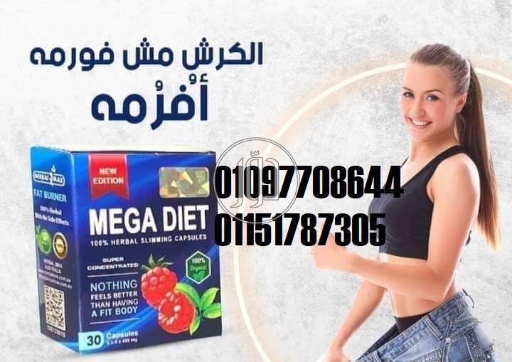 صور مستلزمات العناية والجمال في القليوبية - دوّر.كوم