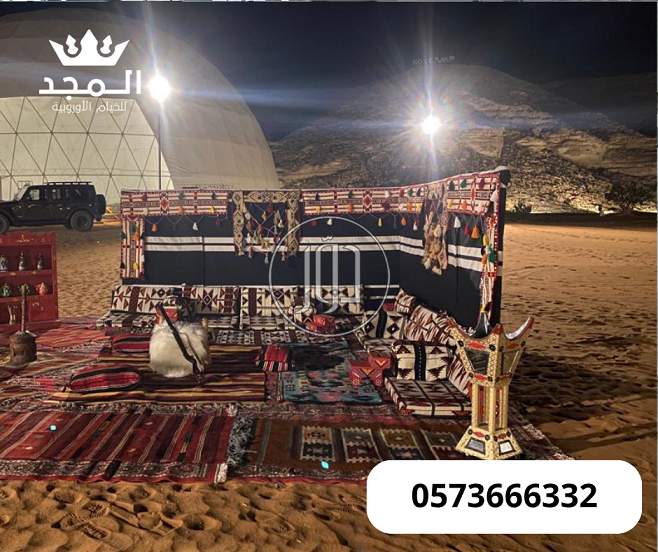 صور مستلزمات ديكور للبيع في السعودية - دوّر.كوم