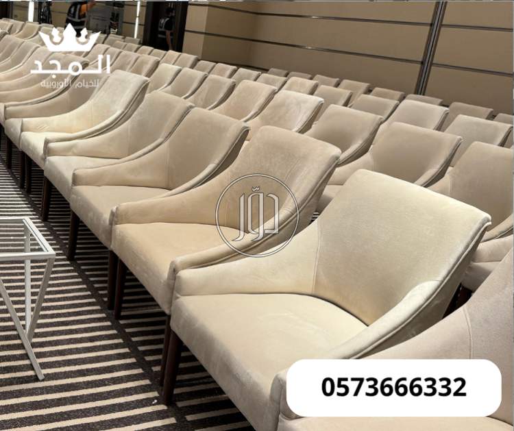 مستلزمات ديكور في السعودية - دوّر.كوم