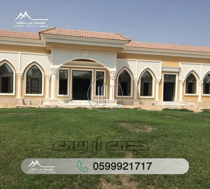 صور مستلزمات ديكور للبيع في السعودية - دوّر.كوم