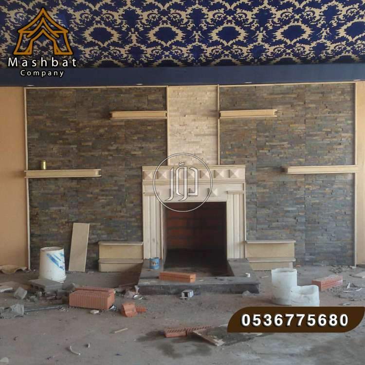 صور مستلزمات ديكور للبيع في السعودية - دوّر.كوم