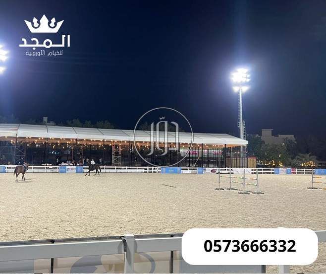 مستلزمات ديكور في السعودية - دوّر.كوم