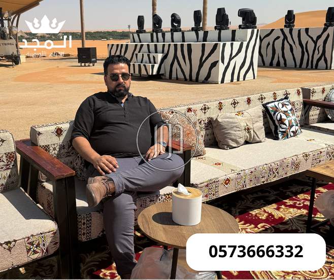 مستلزمات ديكور في السعودية - دوّر.كوم