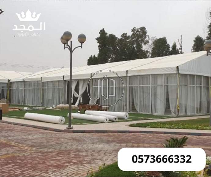 مستلزمات ديكور في السعودية - دوّر.كوم
