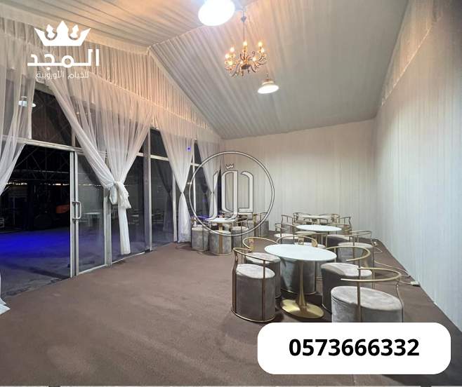 مستلزمات ديكور في السعودية