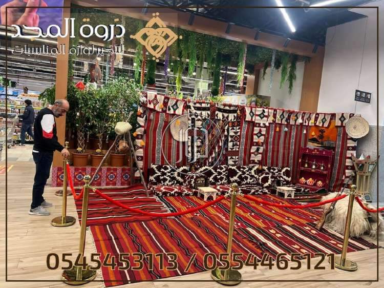 صور مستلزمات ديكور للبيع في السعودية - دوّر.كوم