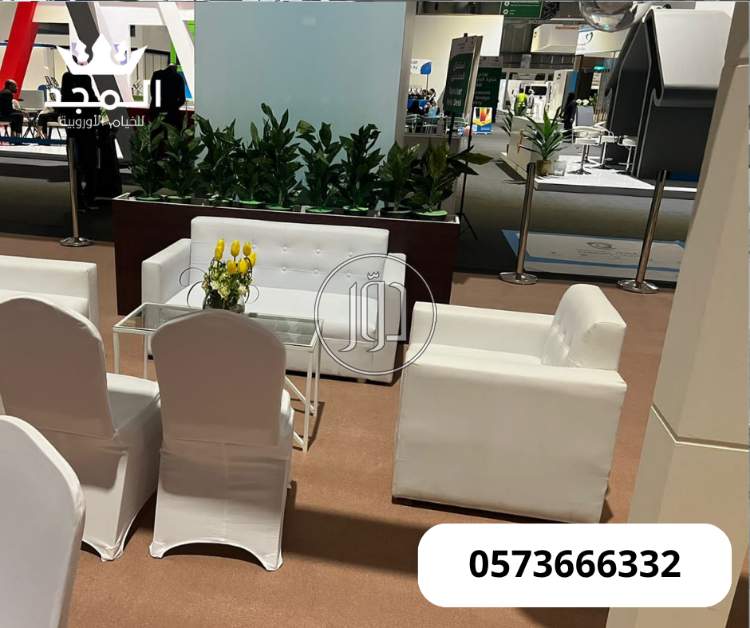 مستلزمات ديكور في السعودية - دوّر.كوم