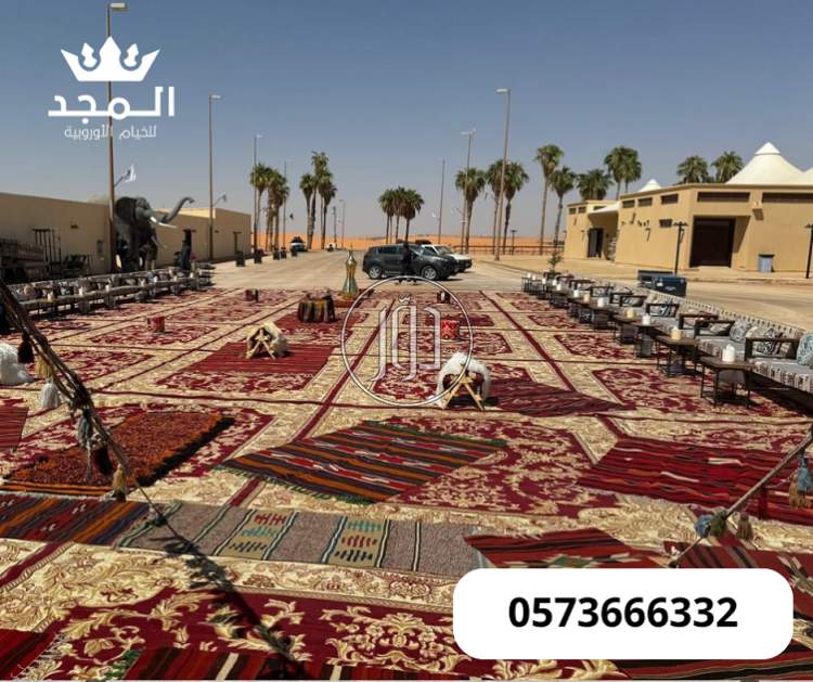 خيام شعبية, تاجير خيام بالرياض, كنب وكراسى وطاولات , لوازم مناسبات للايجار