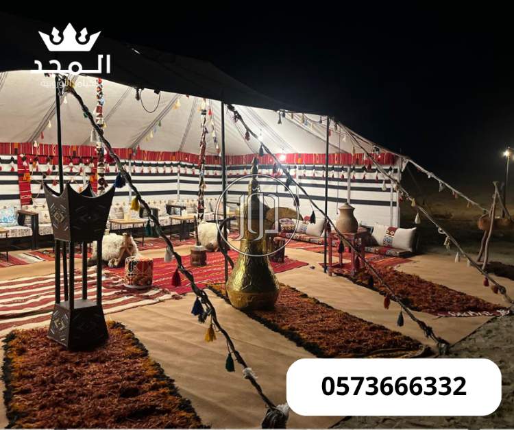 مستلزمات ديكور في السعودية - دوّر.كوم