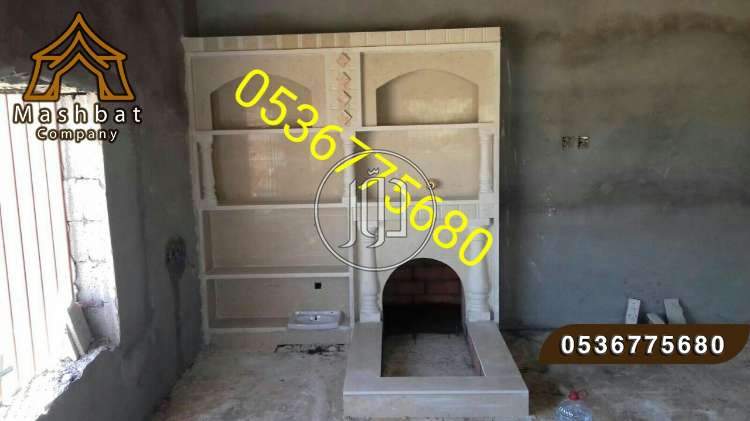 صور مستلزمات ديكور للبيع في السعودية - دوّر.كوم