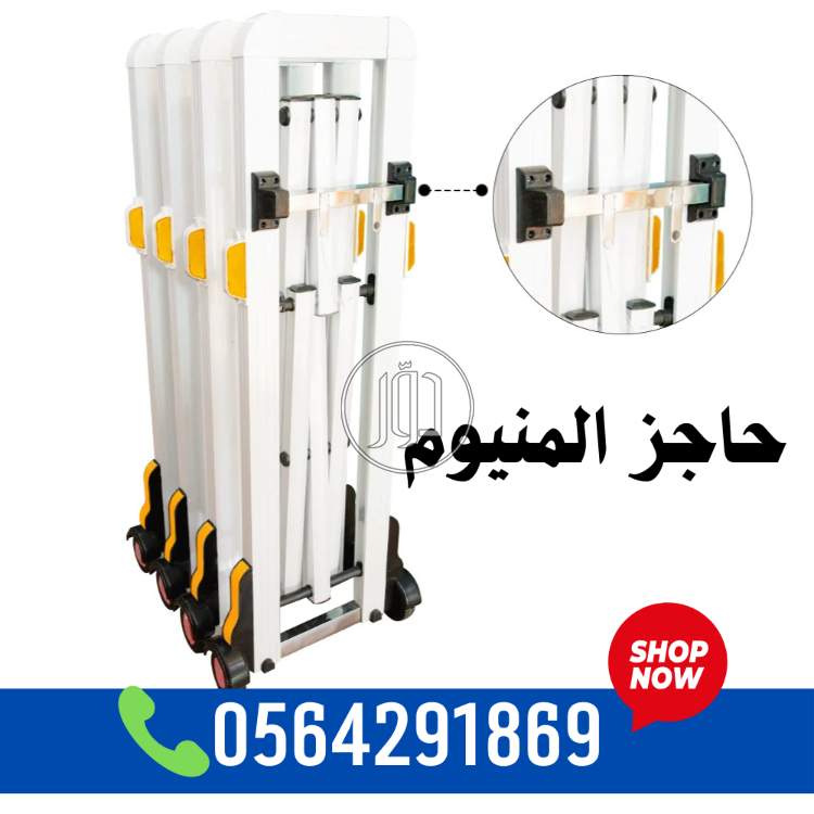 صور مستلزمات ديكور للبيع في السعودية - دوّر.كوم