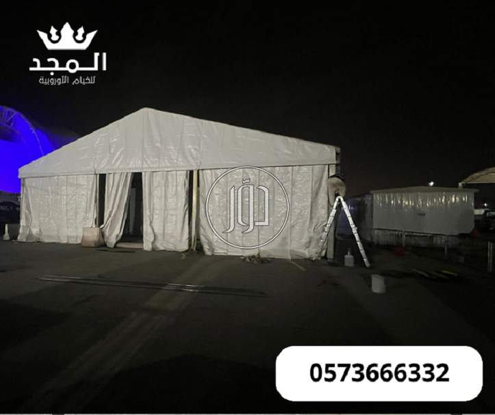 مستلزمات ديكور في السعودية - دوّر.كوم