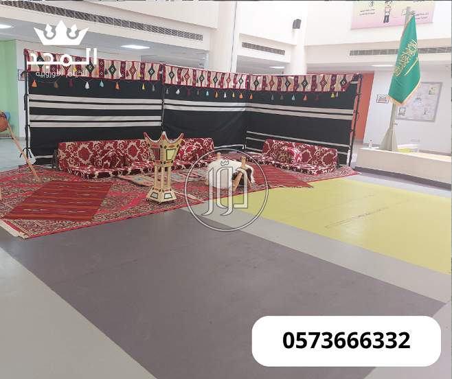 ركنيات تراثية,تاجير خيام بالرياض, لوازم مناسبات للايجار,تاجير كنبات