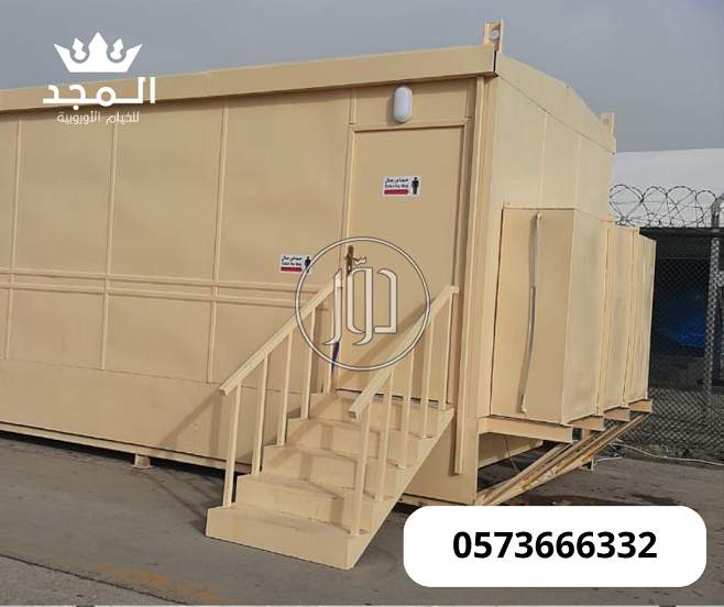 مستلزمات ديكور في السعودية - دوّر.كوم