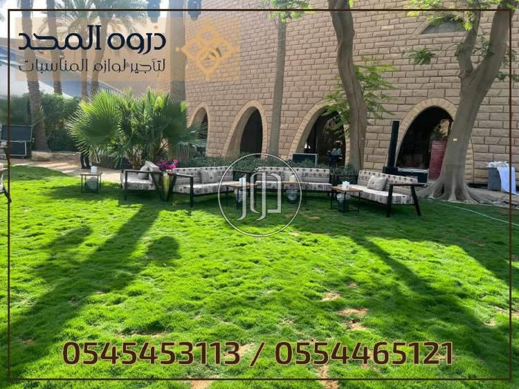 صور مستلزمات ديكور للبيع في السعودية - دوّر.كوم