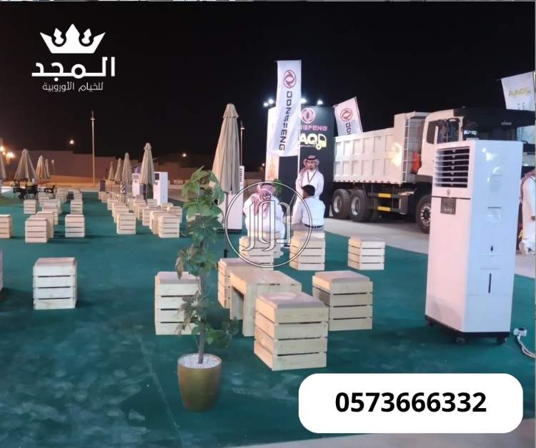 كنب وكراسى وطاولات , لوازم مناسبات للايجار,تاجير كنب, تأجير طاولات