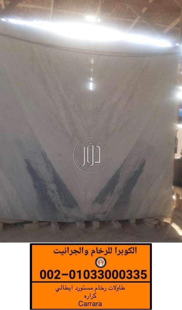 صور مستلزمات ديكور للبيع في السعودية - دوّر.كوم