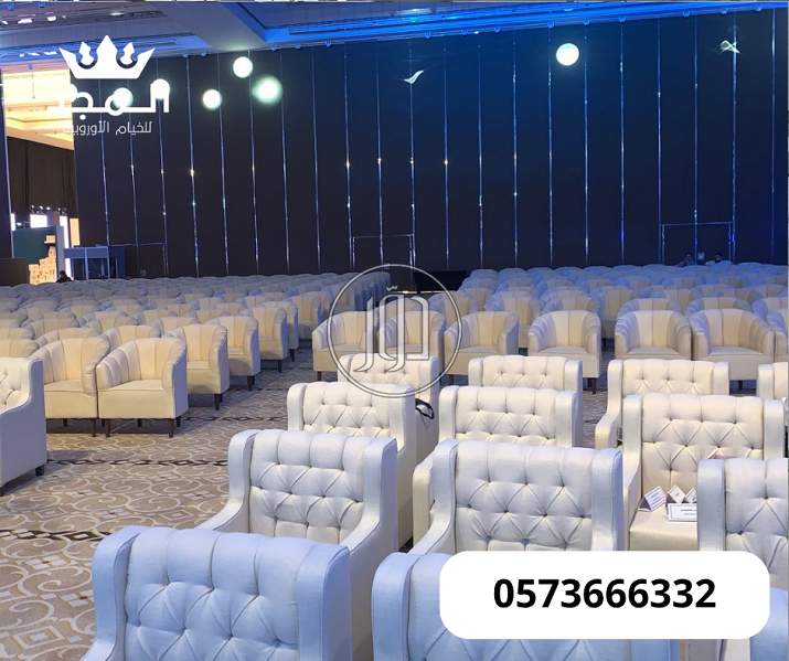 مستلزمات ديكور في السعودية - دوّر.كوم