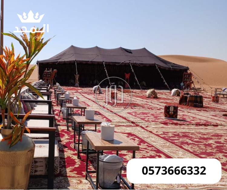 صور مستلزمات ديكور للبيع في السعودية - دوّر.كوم