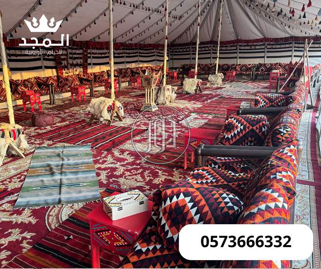 مستلزمات ديكور في السعودية