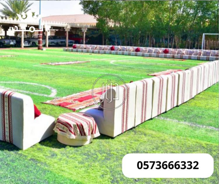 مستلزمات ديكور في السعودية