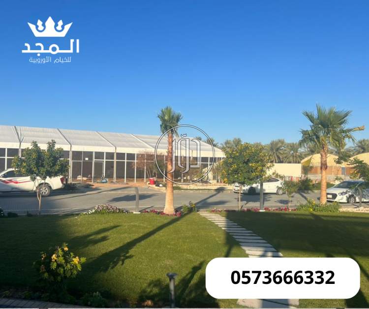 مستلزمات ديكور في السعودية - دوّر.كوم