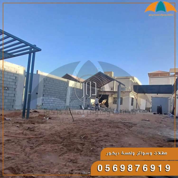 تركيب قرميد,تركيب مجالس تسليم مفتاح, تركيب سواتر سياج ليزر