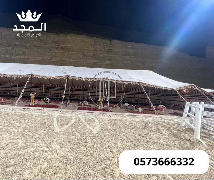 مستلزمات ديكور في السعودية - دوّر.كوم